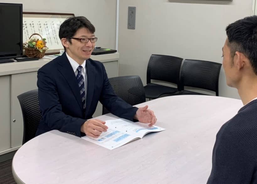 あさひ税理士事務所【池袋相続相談センター】